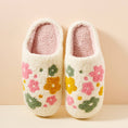 Charger l'image dans la visionneuse de la galerie, Floral Slippers