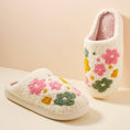 Charger l'image dans la visionneuse de la galerie, Floral Slippers