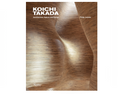 Load image into Gallery viewer, Koichi Takada: Architecture, Nature, and Design
