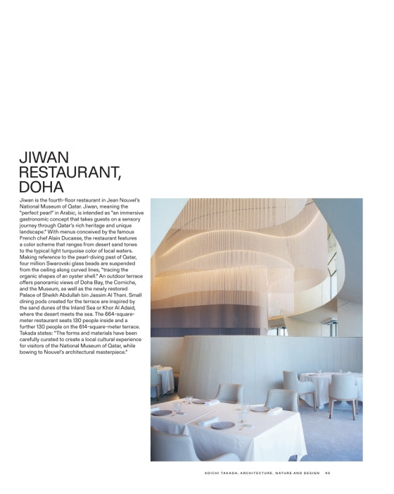 Koichi Takada: Architecture, Nature, and Design